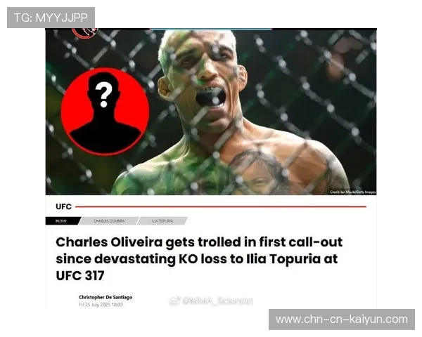 沙特与阿布扎比竞相申办UFC赛事，中东市场争夺战愈演愈烈