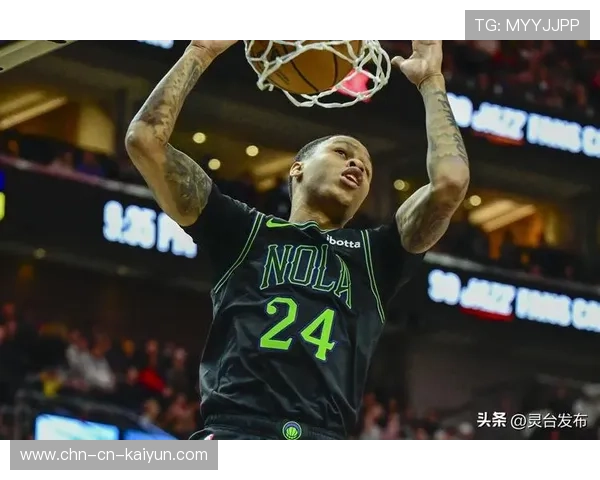 爵士半场落后39分，科迪·威廉姆斯创历史最低正负值