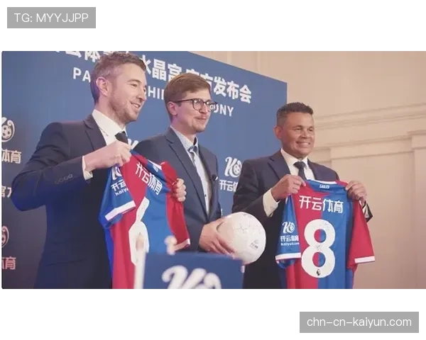 赞助动态：一家本土能源企业成为奥格斯堡俱乐部新袖标广告商。